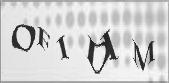 ������� ���, ������������ �� �������