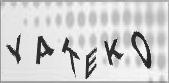 ������� ���, ������������ �� �������