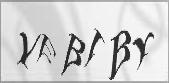 ������� ���, ������������ �� �������