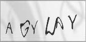 ������� ���, ������������ �� �������